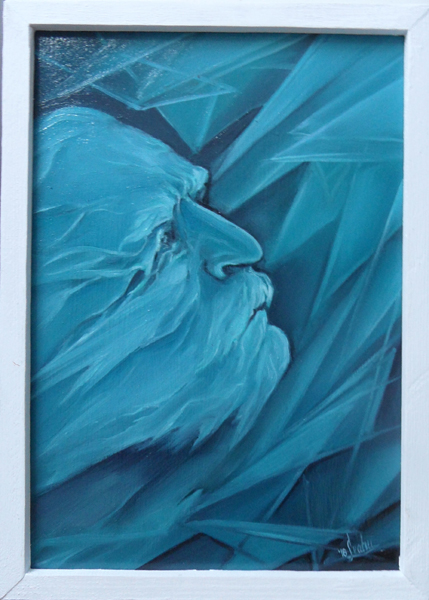 Spre dincolo ,2016